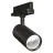 Ledvance Foco LED En Carril 3 Fases Negro 30W 3600lm - 940 Blanco Frio| Mejor Reproducción De Color - Dali Regulable
